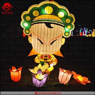 京剧脸谱造型花灯定制小型人物传统灯展定做民宿商场美陈春节灯展