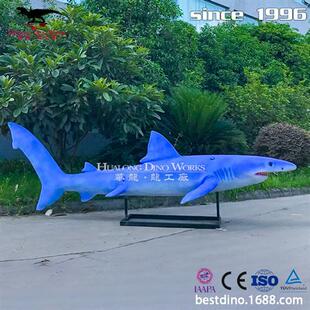 仿真海洋生物新款 鲨鱼海洋动物海洋博物馆引流美陈展览