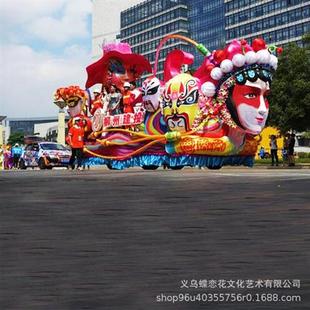 大型节庆巡游花车彩车制作广场景区玻璃钢彩车蝶恋花制作厂家