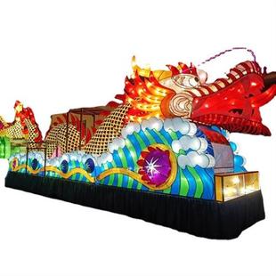 手工制作巡游花车景区开业活动布置生肖主题节日庆典影视活动