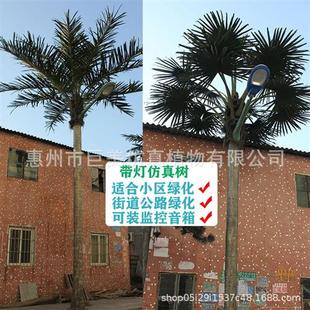 室内外仿真椰子树大型带灯假椰子树街道游乐公共场所绿化装 饰假树