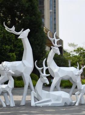 户外抽象几何梅花鹿玻璃钢雕塑园林景观小区售楼落地草坪装饰摆件