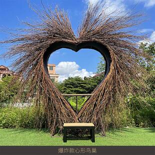 户外庭院景区民宿网红打卡鸟巢室外花园创意手工藤编躺床沙发家具