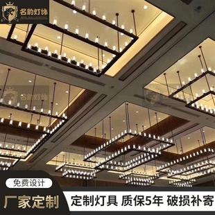 新中式 长方形框吊灯 吊灯别墅会所酒店大堂会议室宴会厅样板房软装