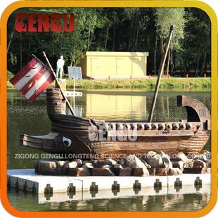 阿格号(希腊神话)玻璃钢产品大型仿真产品