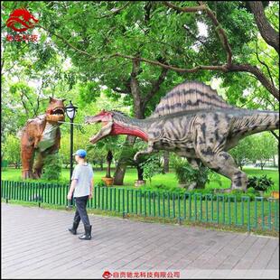 大型双冠龙模型仿真机械动态橡胶恐龙气动仿生可动机模仿真恐龙
