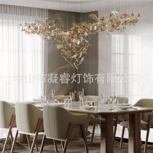 大型酒店大堂琉璃吊灯宾馆售楼部餐厅创意扭叶造型非标工程灯