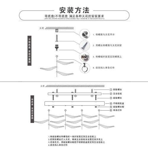 羽毛造型售楼部灯饰商场大堂楼梯过道灯艺术装饰水晶玻璃吊饰大灯