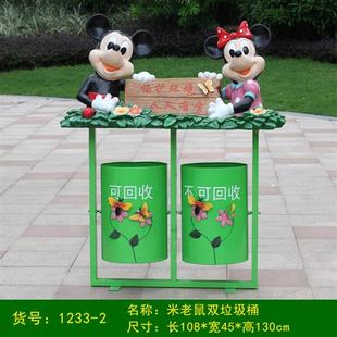 户外卡通玻璃钢垃圾桶摆件可爱园林雕塑创意景区幼儿园公园装 饰品