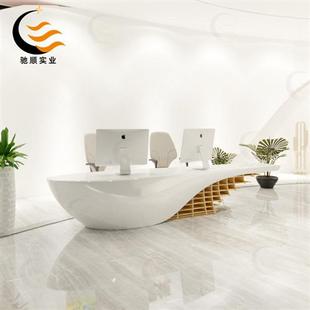 异型前台商务写字楼酒店商场酒吧美容院玻璃钢制品创意接待服务台