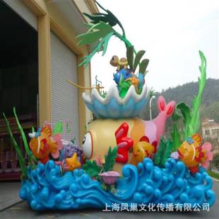 节日庆典游览花车巡游大型商场售楼部暖场美陈活动道具花车制作