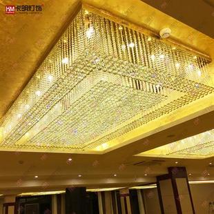 长方形水晶灯大厅会所灯大堂别墅宾馆售楼部灯具非标工程