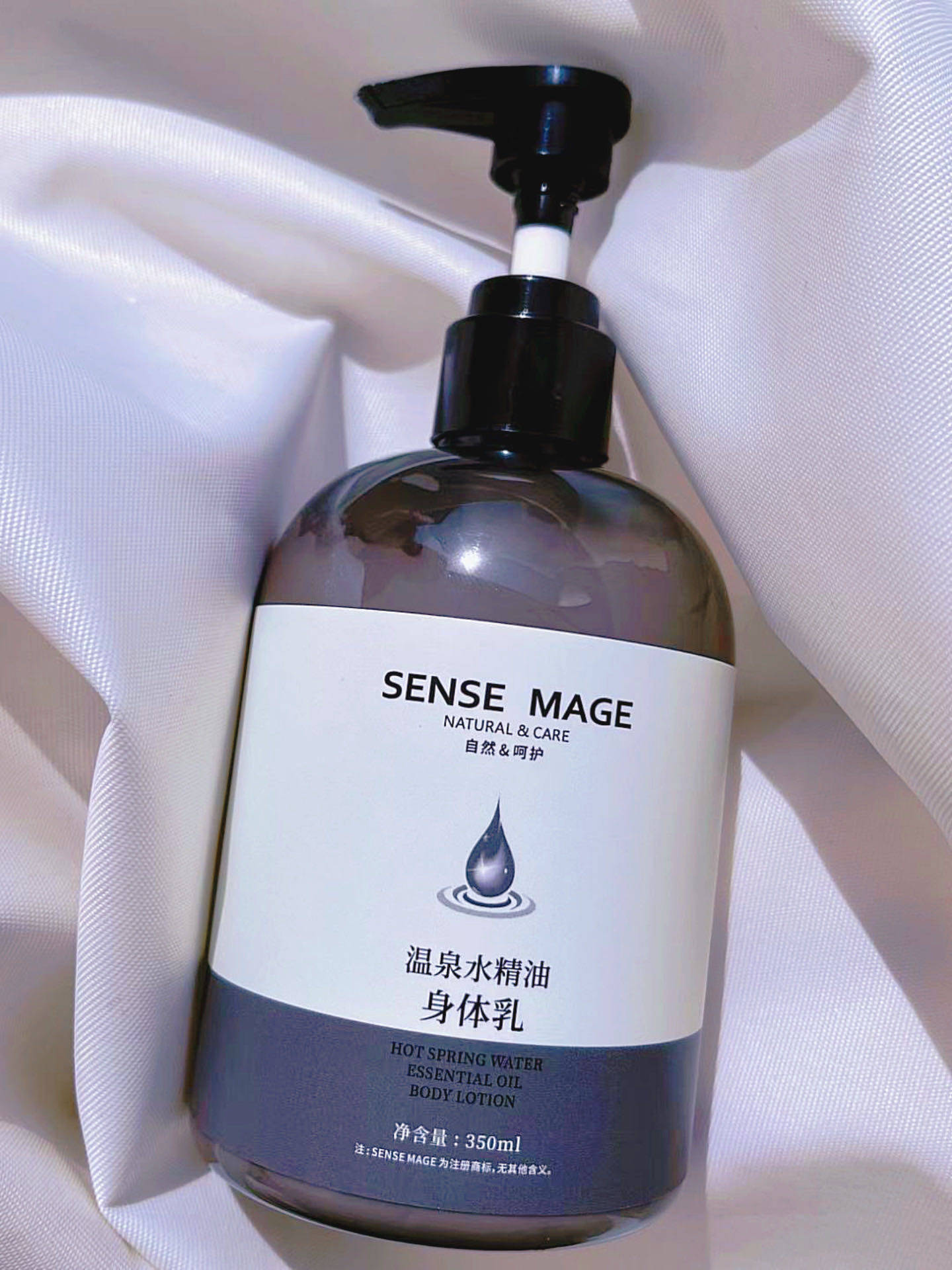 sense mage 感官魔法师温泉水系列身体乳舒缓肌肤保湿美白滋润