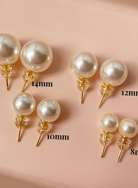 fever同款正圆大珍珠耳钉女s925纯银法式复古12mm小众高级感耳环