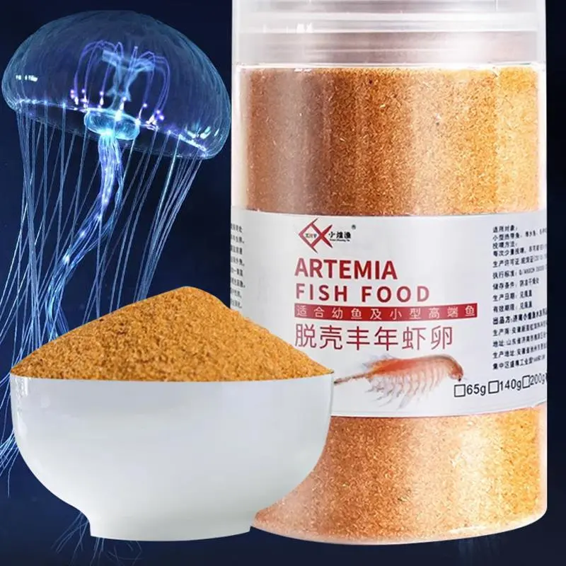 水母专用饲料丰年虾卵免孵化鱼食小型鱼凤尾鱼小鱼幼鱼开口孔雀鱼