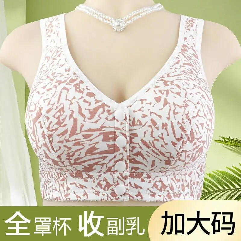 前扣无钢圈全棉加大码薄款内衣女纯棉背心式胸罩中老年人妈妈文胸