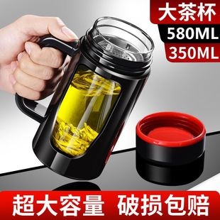 摔不烂钢化玻璃杯大容量耐摔泡茶杯办公室带把手柄加厚盖家用大容