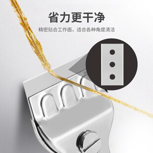 便携式不锈钢清洁铲刀 厨房墙壁A地板瓷砖刮污刀 除胶去胶清洁工