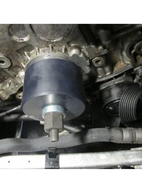 曲轴前油封拆装工具 N40 N42 N45 N46 N52 ON53 N54 专用工具