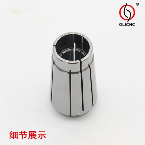 SK 筒夹 GSK10高速高A精密夹头  高速刀柄用SK10