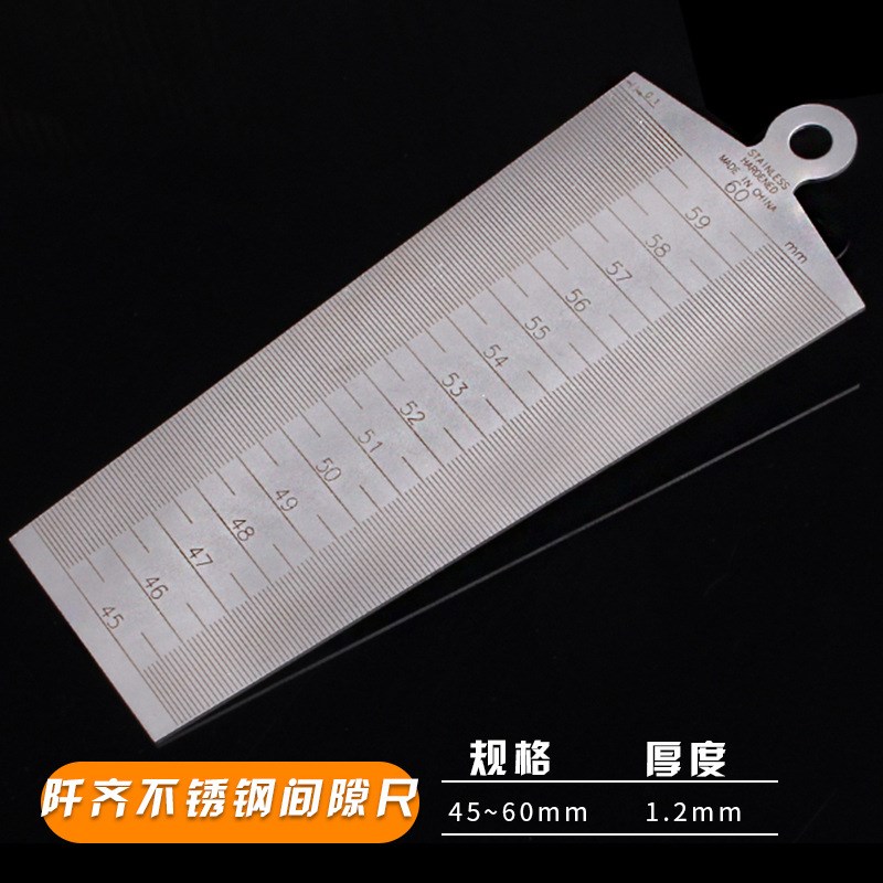 不锈钢间隙尺钢直尺锥形尺楔形塞尺三角孔尺孔径规高精度1.-15mm