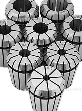 10PCS 铣床刀柄 NT40-ER32套装(6-8-1G0-12-14-16-18-20mm)