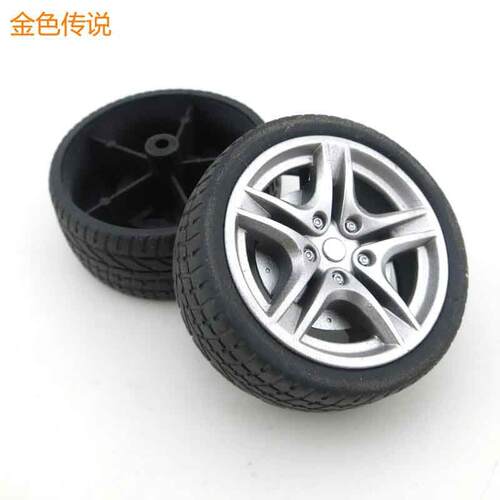 40/48mm仿真车轮 1:10车轮胎 轮毂 橡胶车轮 车轮子 玩具模型配件