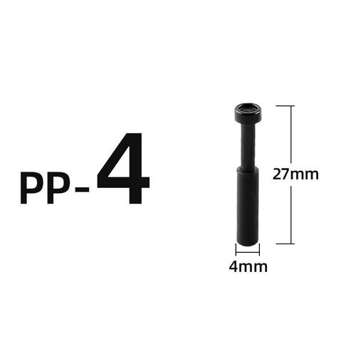 PP气动接头管塞快插直通堵头气管接头塞子4/6/8/10/12/16MMPP-410