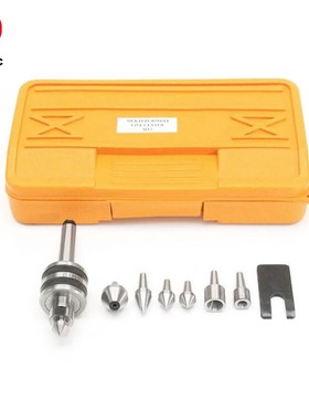 MT2插入式回转顶针套装 mMT2 Live Center Setr MT2/3/4/5-7pcs