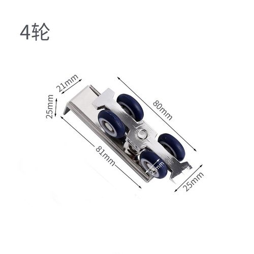 锌合金吊轮轴承推拉移门t静音滑轮推拉衣柜木门吊轮轨道4轮8轮