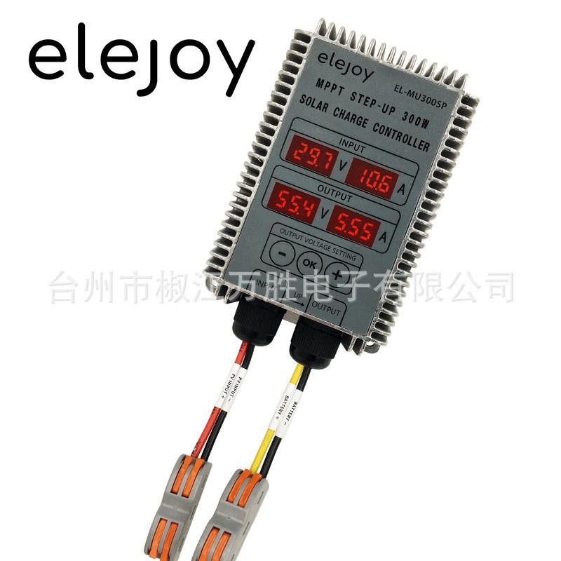 升压MPPT太阳能电池充电控器24-85V电压可调铅S酸锂电动车防雨水