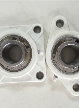 白色塑料轴承座P2k05 F205 FL205 塑料带座轴承 塑料座不锈钢轴承