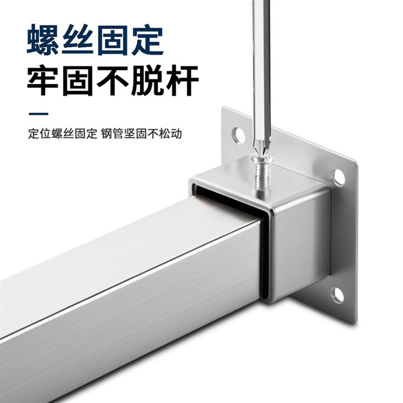 不锈钢方管连接件 20/25/30mm法兰底 侧装管座管通托X配件衣杆底