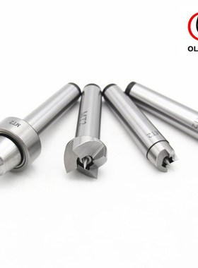 木工顶针4件套  MT1/MT2w 木工顶尖四件套 Live Centers