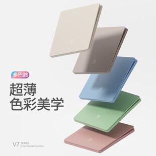 暗装简欧奶油风暖金色面板A开关扦插座墙壁86保护五七孔