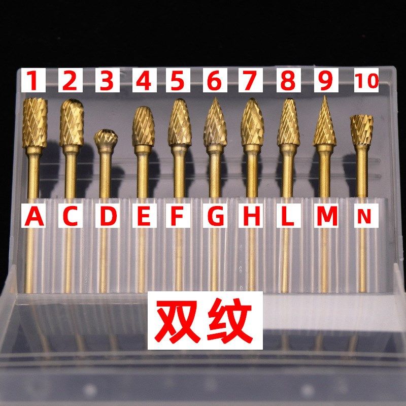 镀钛钨钢磨头3*6mm硬质合金旋转锉F 木雕工具 钨钢铣刀根雕雕刻刀,标准件/零部件/工业耗材,磨头,淘宝优惠券,粉丝福利购,淘宝优惠卷