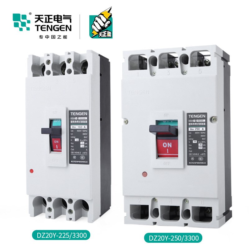 DZ20Y塑壳断路器t100A225A400A630A空气开关3P三相380V