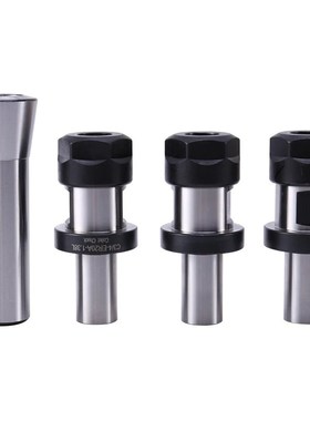 3pcs C3/4-ER20A-1.38L 延长杆+ 1pcs R8筒夹3/4孔径-XM12后拉螺