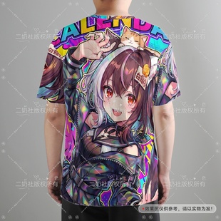 白色 落肩T恤 我最痛系列 热转印 白露仔仔