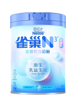 雀巢N3亲体奶全脂750g罐装