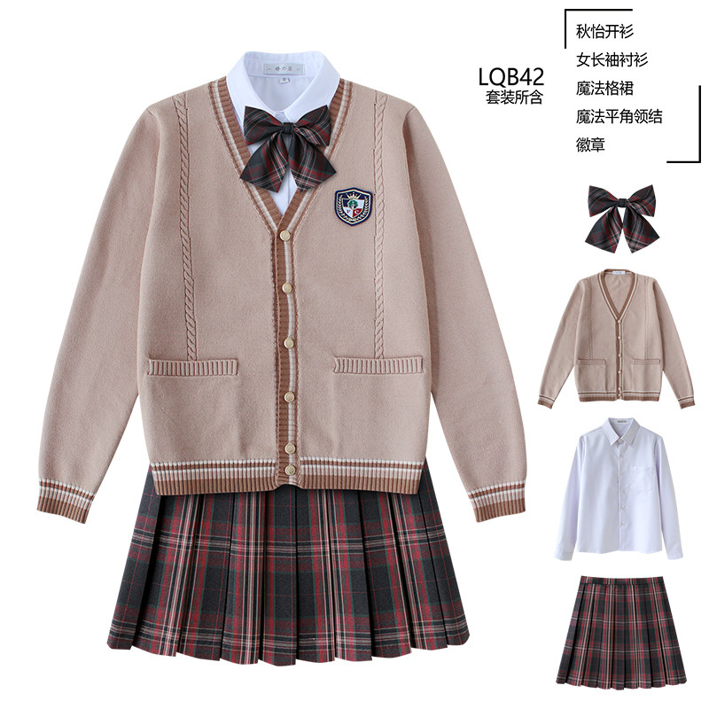 1JK制服秋冬套装格裙长袖毛衣三件套学院风校供情侣装亲子装校服