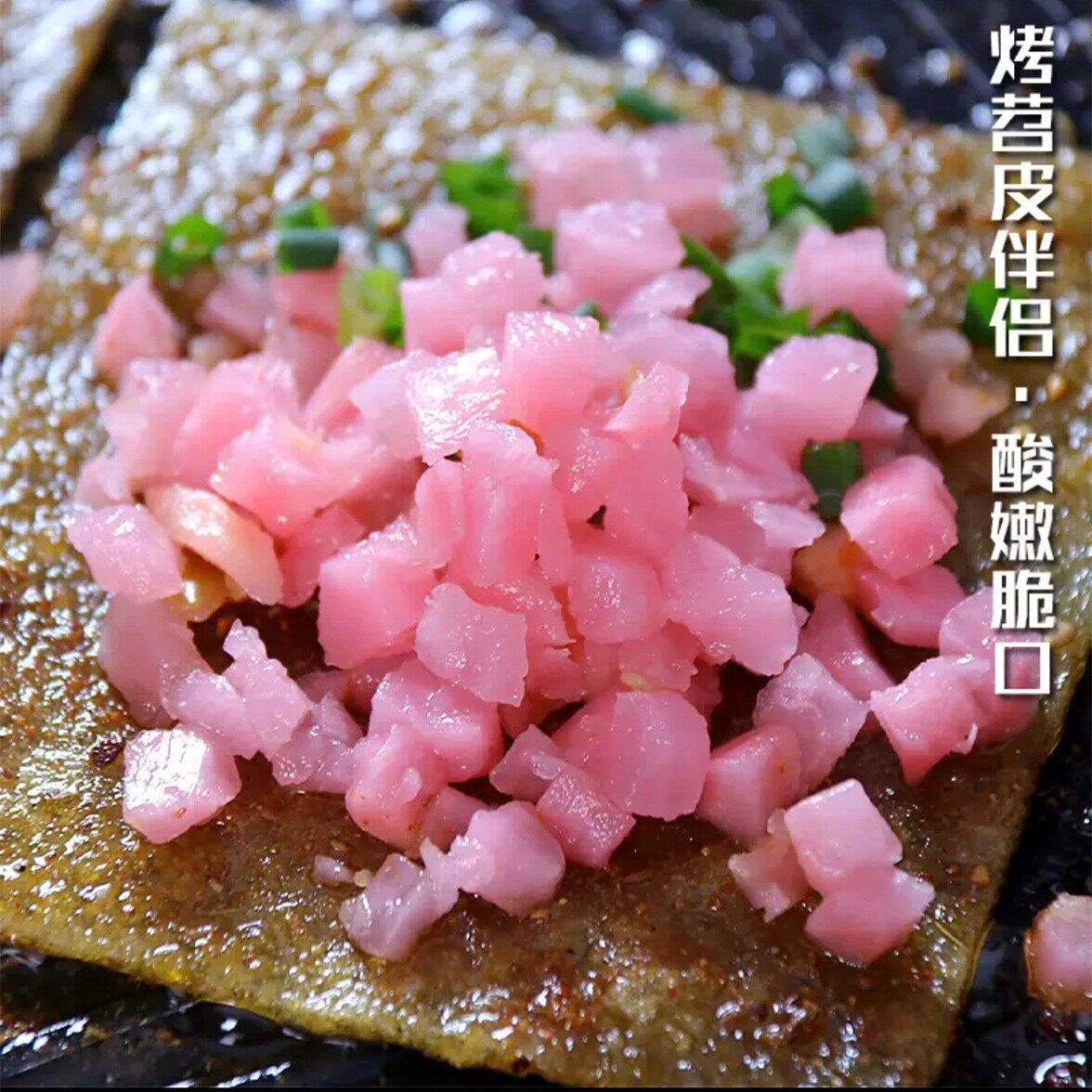重庆四川酸辣泡萝卜脆泡菜酸豆角豇豆苕皮豆皮豆干烧烤配菜即食用