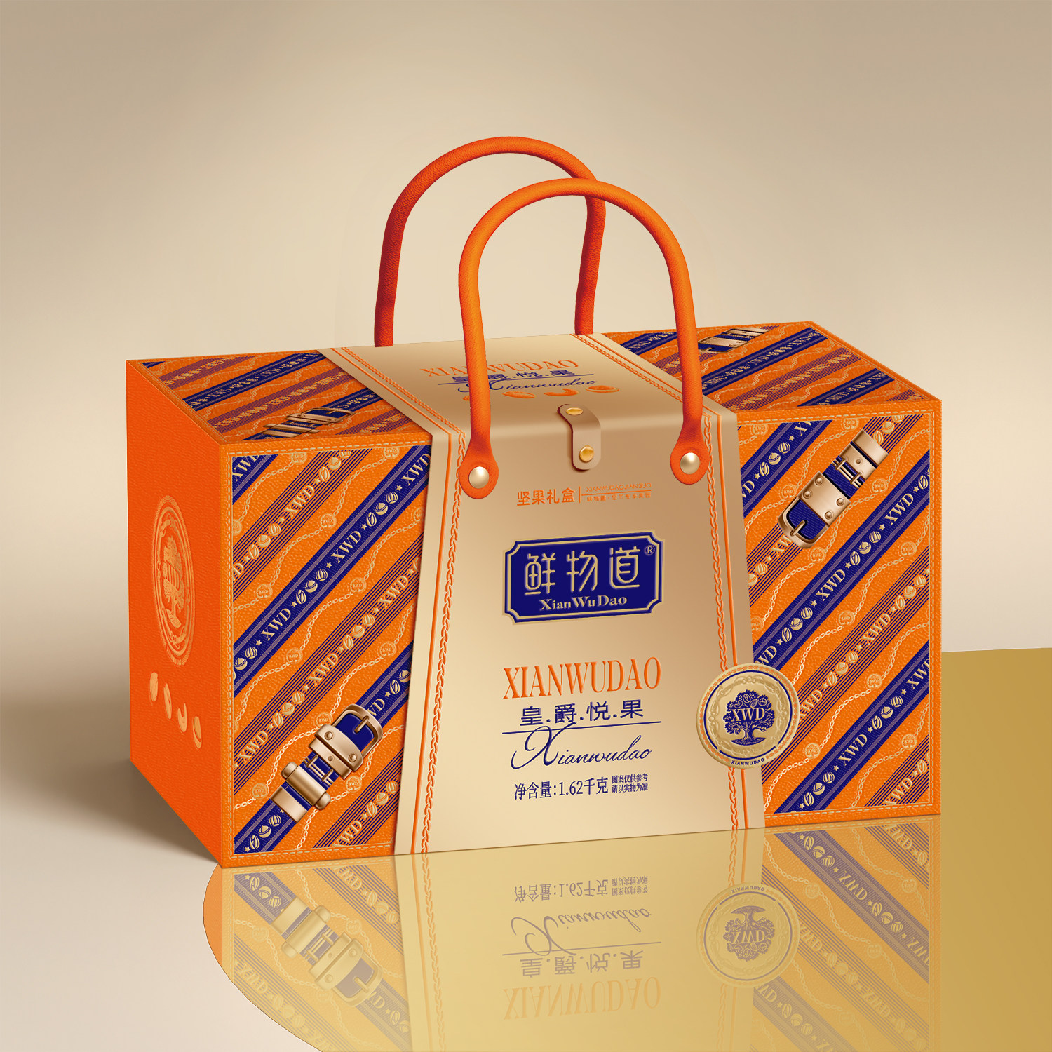 鲜物道高档时尚坚果干礼盒春节拜年货大礼包送客户礼品元旦年会