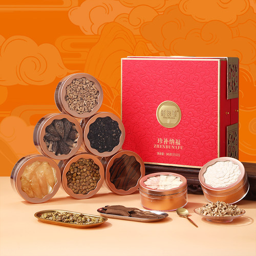 鲜物道高档珍补品滋补品礼盒