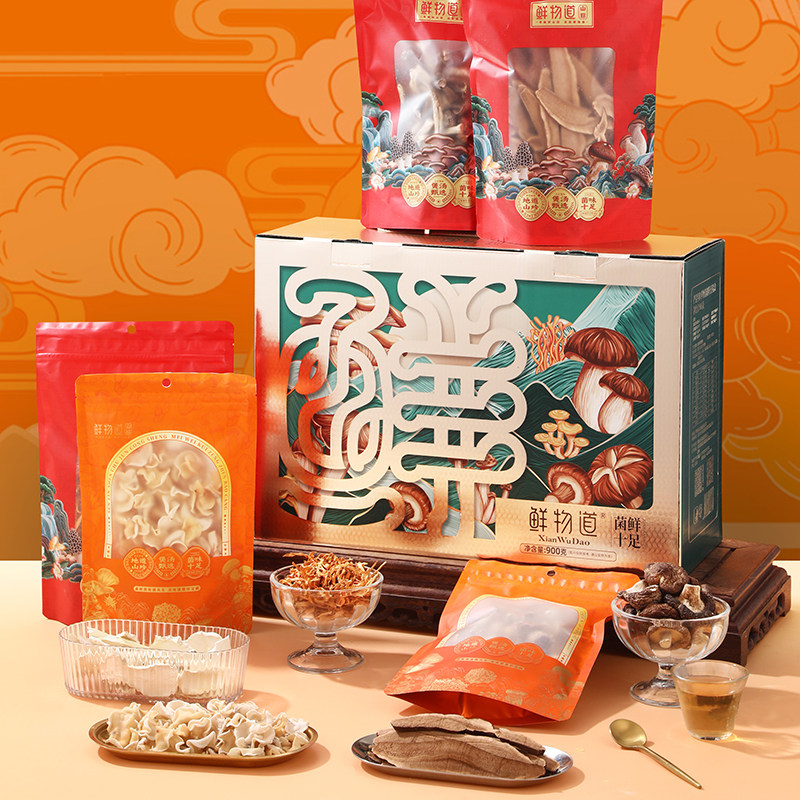 鲜物道菌菇山珍干货礼盒春节拜年年货礼品送客户长辈—菌鲜十足,粮油调味/速食/干货/烘焙,干货组合/料包/汤包/干货礼盒,淘宝优惠券,粉丝福利购,淘宝优惠卷