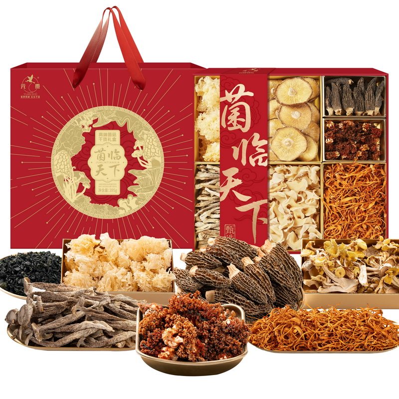 元黍高档菌菇山珍干货礼盒春节拜年年货礼品送客户长辈团购优惠,粮油调味/速食/干货/烘焙,干货组合/料包/汤包/干货礼盒,淘宝优惠券,粉丝福利购,淘宝优惠卷