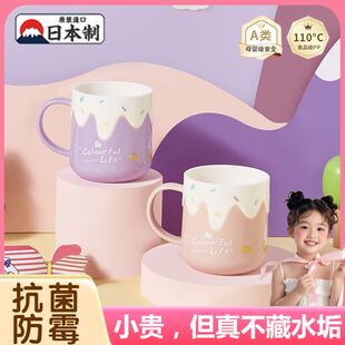 刷牙杯子高级感轻奢家用一家四口儿童刷牙漱口杯防霉抗菌牙刷杯H