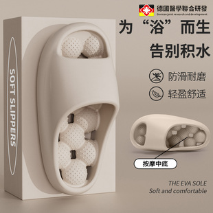 浴室超级防滑拖鞋防汗青少年男生防臭凉拖室内速干男士专用洗澡w