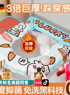 马桶坐垫加厚保暖EVA防水坐便圈套四季通用2025新款马桶垫子蓝色V