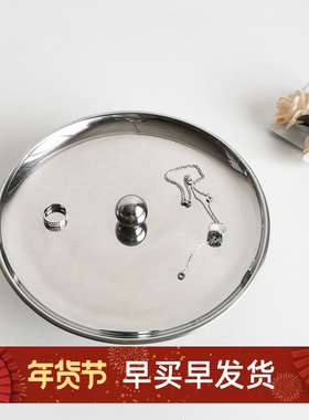 懒地高脚托盘ins家居装饰桌面摆件不锈钢收纳架样板房拍摄置物架